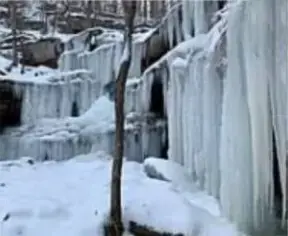 Frozen waterfall